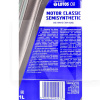 Масло моторное полусинтетическое 1л 10W-40 MOTOR CLASSIC SEMISYNTHETIC LOTOS (WG-K102440-0N0)