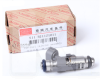 Форсунка топливная MARELLI ОРИГИНАЛ на Chery QQ (S11BJ1121011)