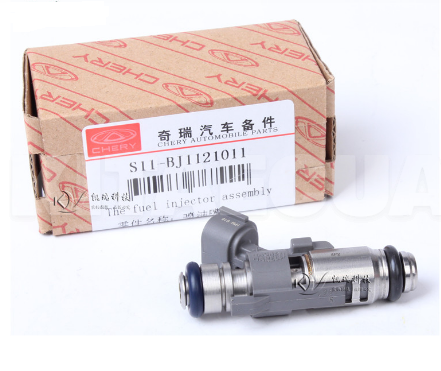 Форсунка топливная MARELLI ОРИГИНАЛ на Chery QQ (S11BJ1121011)