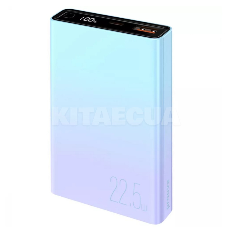 Повербанк Hyper Flux 10000mAh 22.5W фиолетово-голубой градиент PROOVE (557730580)
