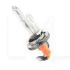 Ксеноновая лампа H15+Halogen 35 W 4300 K 2 шт. MLux (120311410)