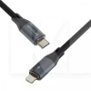 Кабель Type-C Lightning 30W 1.5м PowerFull черный PROOVE (488550001)