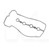 Прокладка клапанної кришки 1.5L PRIME на Great Wall VOLEEX C30 (1003501-EG01)