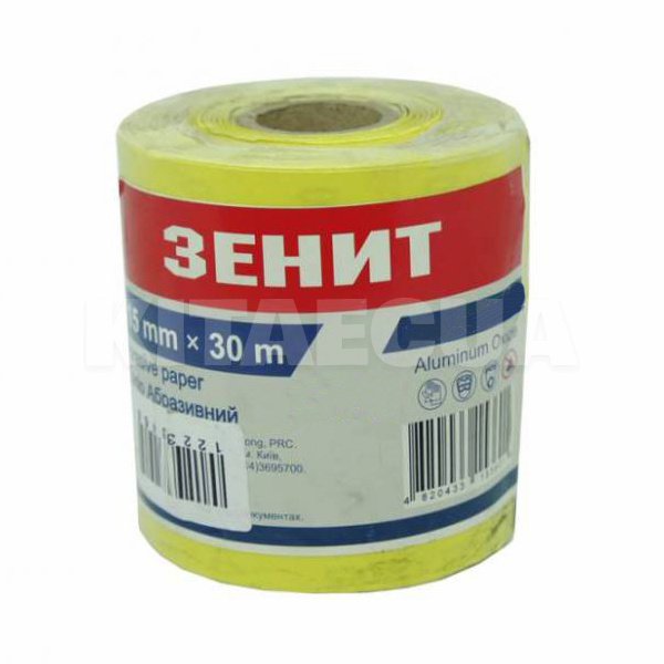 Наждачная бумага Р320 115 мм х 30 м Зенит (43315320)