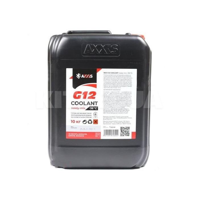 Антифриз-концентрат червоний 10кг G12+ -35°C Сoolant Ready-Mix AXXIS (AX-P999-G12R RDM10)