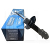 Амортизатор передній газомасляний MOGEN на Chery AMULET (A11-2905010BA-GM)