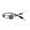 Трос переключения передач (КПП) SHINO на Geely MK (1014001685)