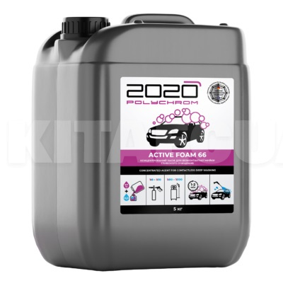 Активна піна Active Foam 66 5л концентрат POLYCHROM 2020 (144256)
