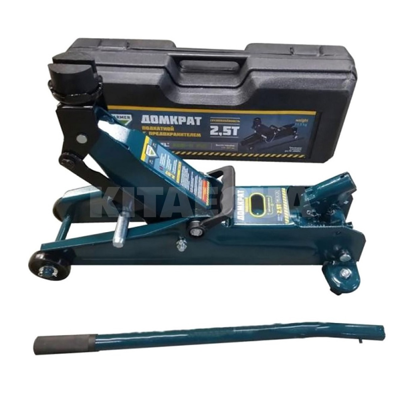 Домкрат гідравлічний підкатний до 2.5т (133-387мм) у пластиковому кейсі ARMER (ARM-11PVC) - 2