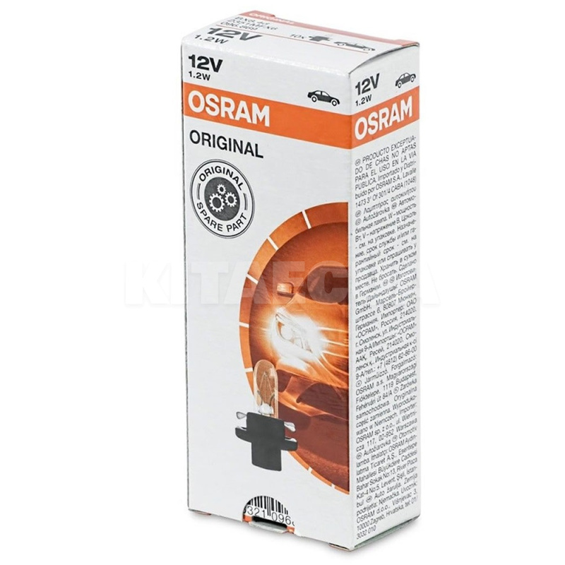 Лампа накаливания 12V 1,2W BX8.4d Original Osram (OS 2351 MFX6) - 2