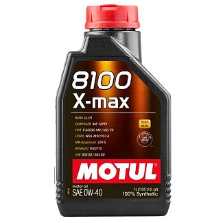 Масло моторное синтетическое 5л 0W-40 8100 X-max MOTUL