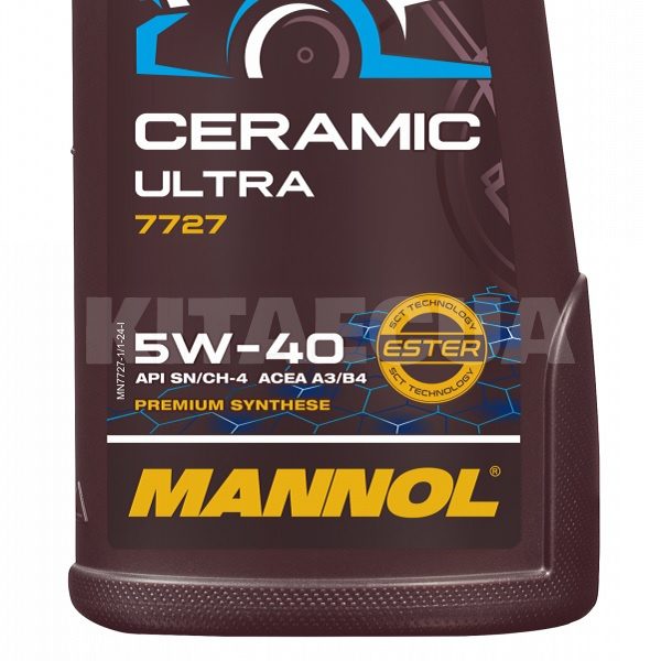 Масло моторное синтетическое 1л 5W-40 CeramicUltra Mannol (MN7727-1) - 2