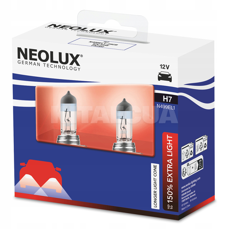 Галогенные лампы H7 55W 12V Extra Light +150% комплект NEOLUX (NE N499EL1-2SCB)