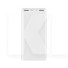 Повербанк Mi Power Bank 3 20000 mAh 18W білий Xiaomi (VXN4258CN)