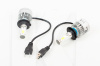 LED лампа для авто H7 12/24V 25/30W Cyclone (2335)