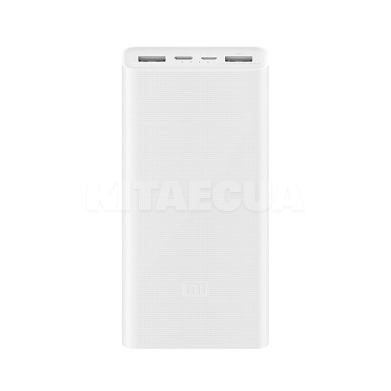 Повербанк Mi Power Bank 3 20000 mAh 18W білий Xiaomi (VXN4258CN)