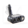 Разветвитель прикуривателя 2в1 + 2USB PULSO (WF-0668)
