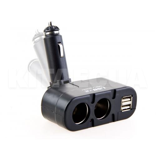 Разветвитель прикуривателя 2в1 + 2USB PULSO (WF-0668)
