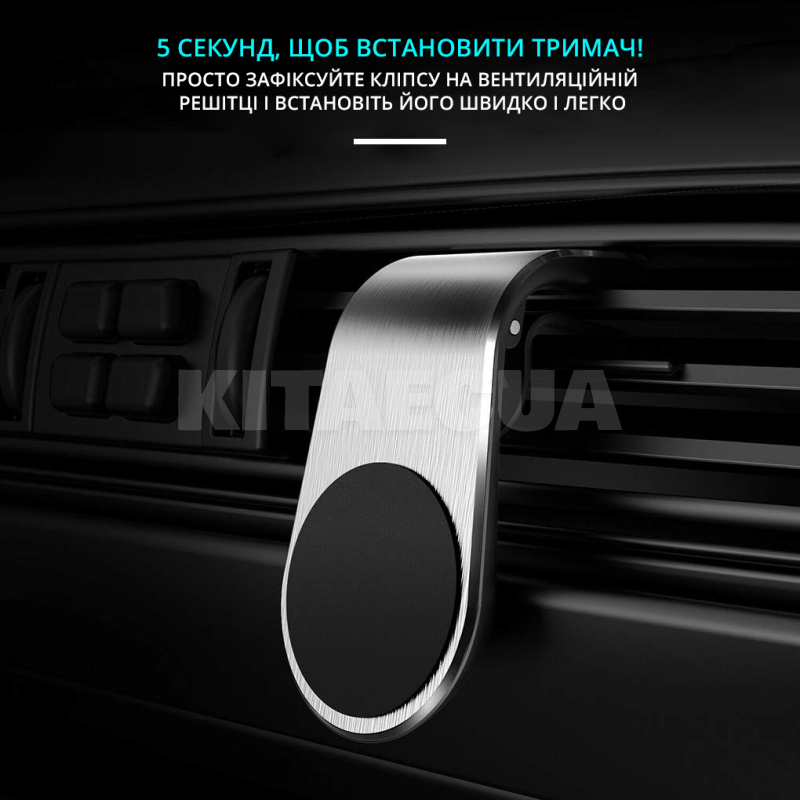 Автомобільний утримувач Magnetic silver RM-C70 XoKo (XK-RM-C70-SL) - 3