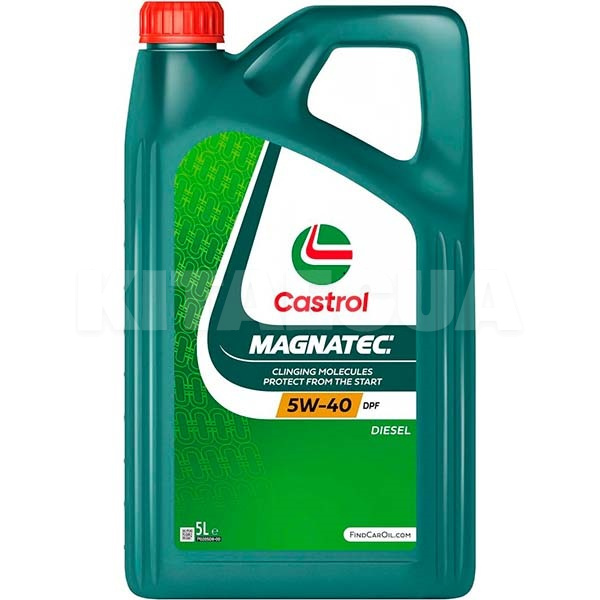 Масло моторное синтетическое 5л 5W-40 MAGNATEC DIESEL DPF CASTROL (Y5-MD5DPF-4X5S-Сastr)