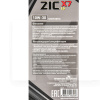 Масло моторное синтетическое 1л 10W-30 X7 LS ZIC (132649)
