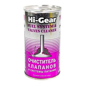 Тотальний очисник системи живлення та клапанів 295мл HI-GEAR