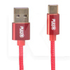 Кабель USB - Type C 5А CC-1101C 1м красный VOIN (CC-1101C RD)