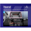Штатна магнітола MOSS M3 4+32 ГБ 9" Mazda CX-5 1 KE 2012-2015 (A) AMS (50136)