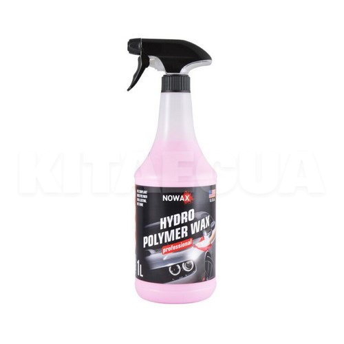 Рідкий полімерний віск-консервант 1л Hydro Polymer Wax NOWAX (NX10089)