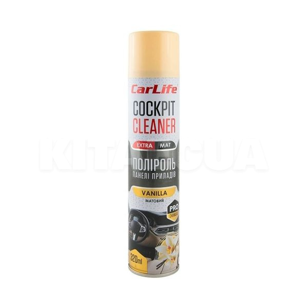 Полироль для пластика "ваниль" 320мл cockpit cleaner extra mat CARLIFE (CF340)