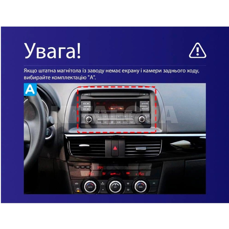 Штатна магнітола MOSS M3 4+32 ГБ 9" Mazda CX-5 1 KE 2012-2015 (A) AMS (50136) - 4