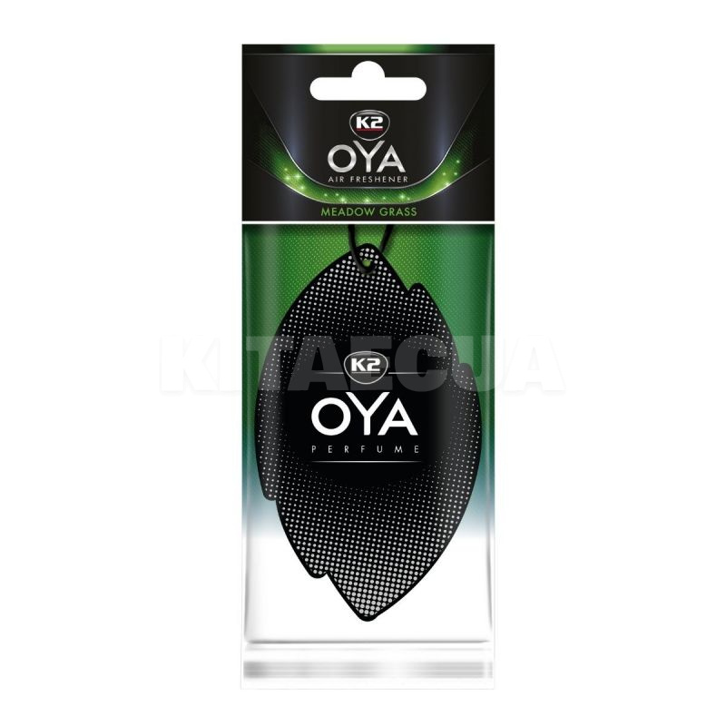 Ароматизатор "Meadow Grass" парфюм Oya K2 (V905)