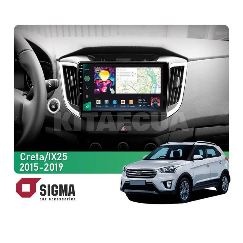 Штатна магнітола PRO 10464 4+64 Gb 10 Hyundai Creta IX25 2015-2019 SIGMA4car (40091)