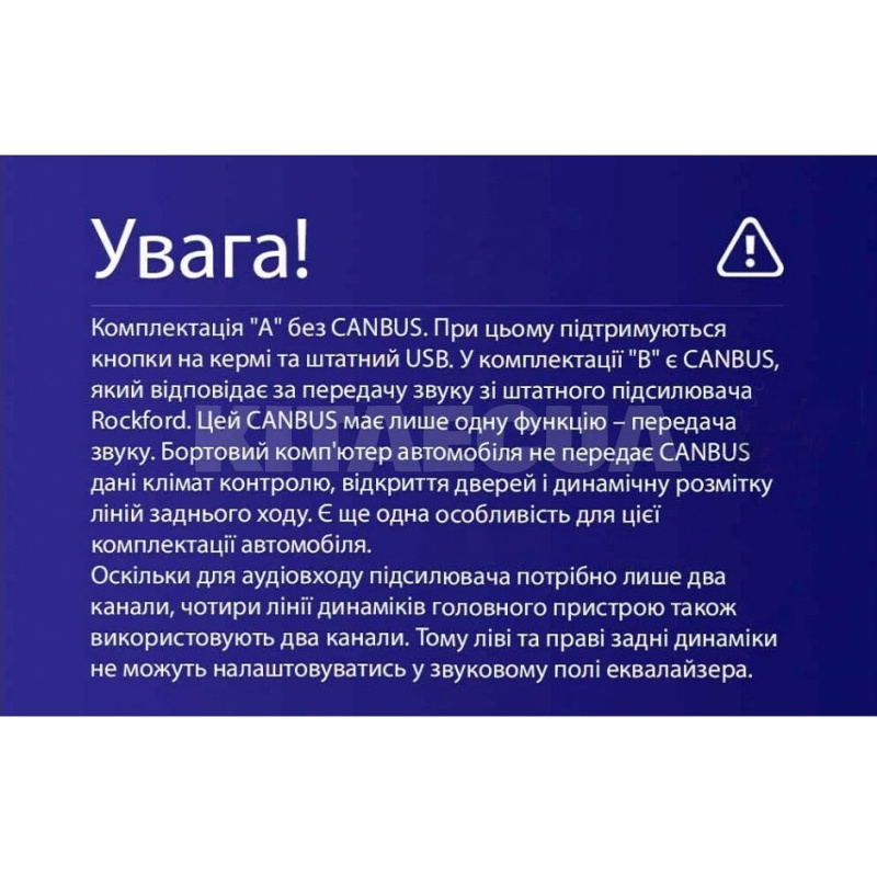 Штатна магнітола PRO 10464 4+64 Gb 10 Mitsubishi ASX 1 2010-2016 (A) SIGMA4car (40116) - 3