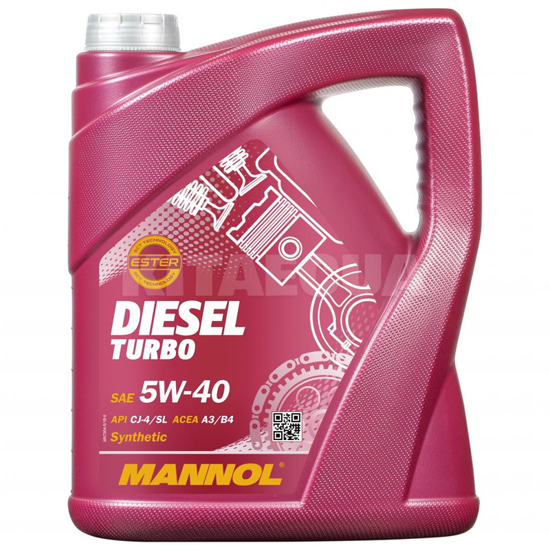Масло моторное синтетическое 5л 5W-40 Diesel Turbo Mannol (MN7904-5)