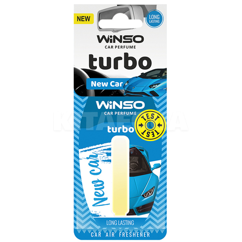 Ароматизатор "новое авто" 5мл Turbo New Car Winso (532730)