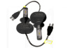 Светодиодная лампа H7 9/32V 25W 6000К (компл.) S1 HeadLight (00-00007294)