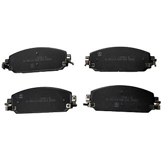 Колодки тормозные передние 