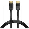 Кабель HDMI - HDMI High Definition Series 1м чорний BASEUS (CAKGQ-A01)