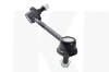 Стійка стабілізатора переднього права (2906400A-K00-B1)