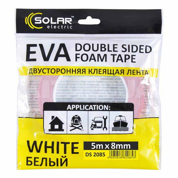 Двостороння клейка стрічка 2 м х 40 мм чорна Solar (DS1402)