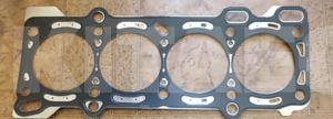 Прокладка ГБЦ 2.0L на BYD S6 (10136928-00)