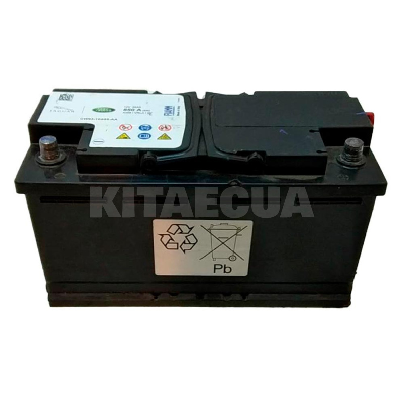 Аккумулятор автомобильный 95Ач 850А "+" справа Land Rover (LR094611)