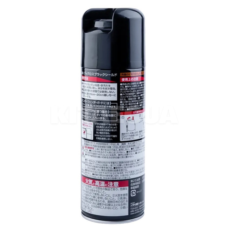 Очиститель (чернитель) шин и пластика Digloss Black Shield 420мл SOFT99 (02086) - 6