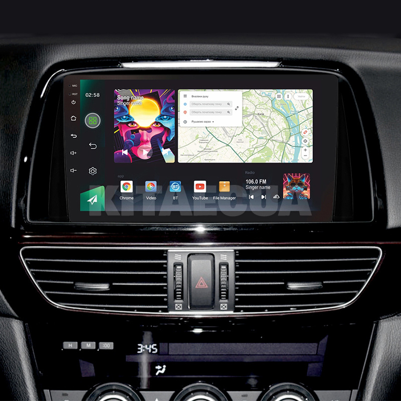 Штатная магнитола PRO 9464 4+64 Gb 9" Mazda 6 3 GL 2012-2017 SIGMA4car (39780) - 3