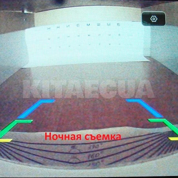Камера заднего вида SB-06B AHD/CVBS SIGMA4car (21728) - 3