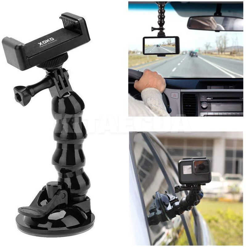 Автомобільний тримач Premium Black RM-C25 XoKo (XK-RM-C25BK) - 5