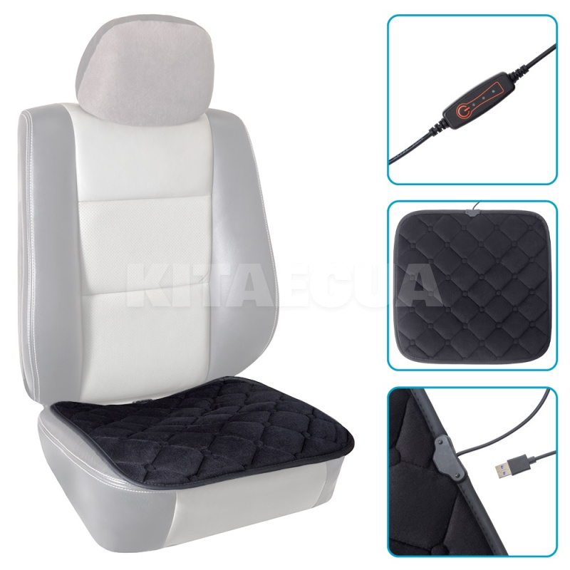 Накидка на сиденье с подогревом 42 х 40см 5 В (на 1 сид.) VITOL (VHR-0507)