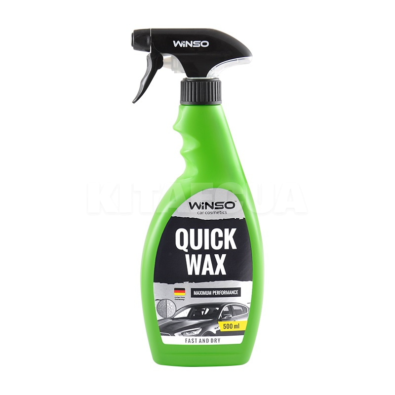 Быстрый воск 500мл Professional Quick Wax Winso (810640)