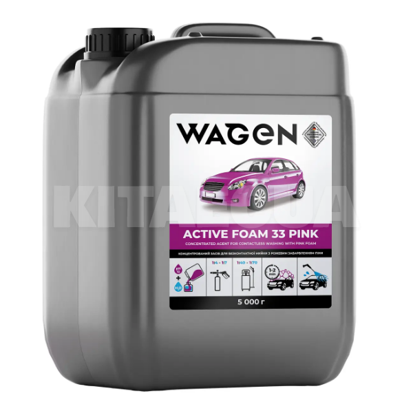 Активная пена Active Foam 33 Pink 5кг концентрат WAGEN (142337)